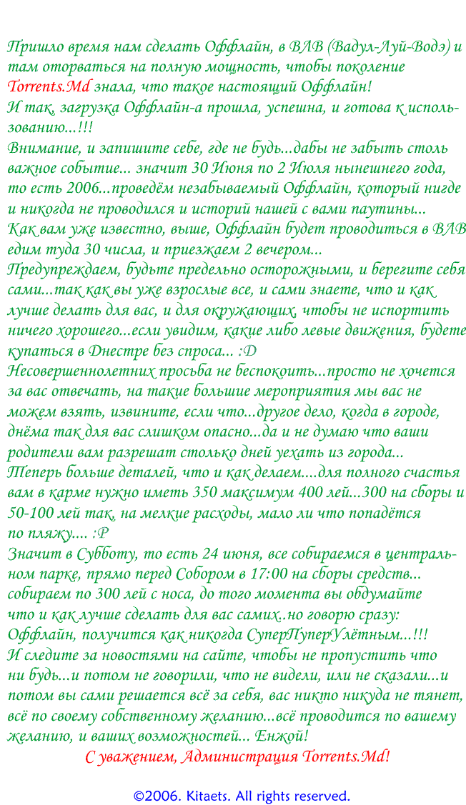 11312_a31.gif
